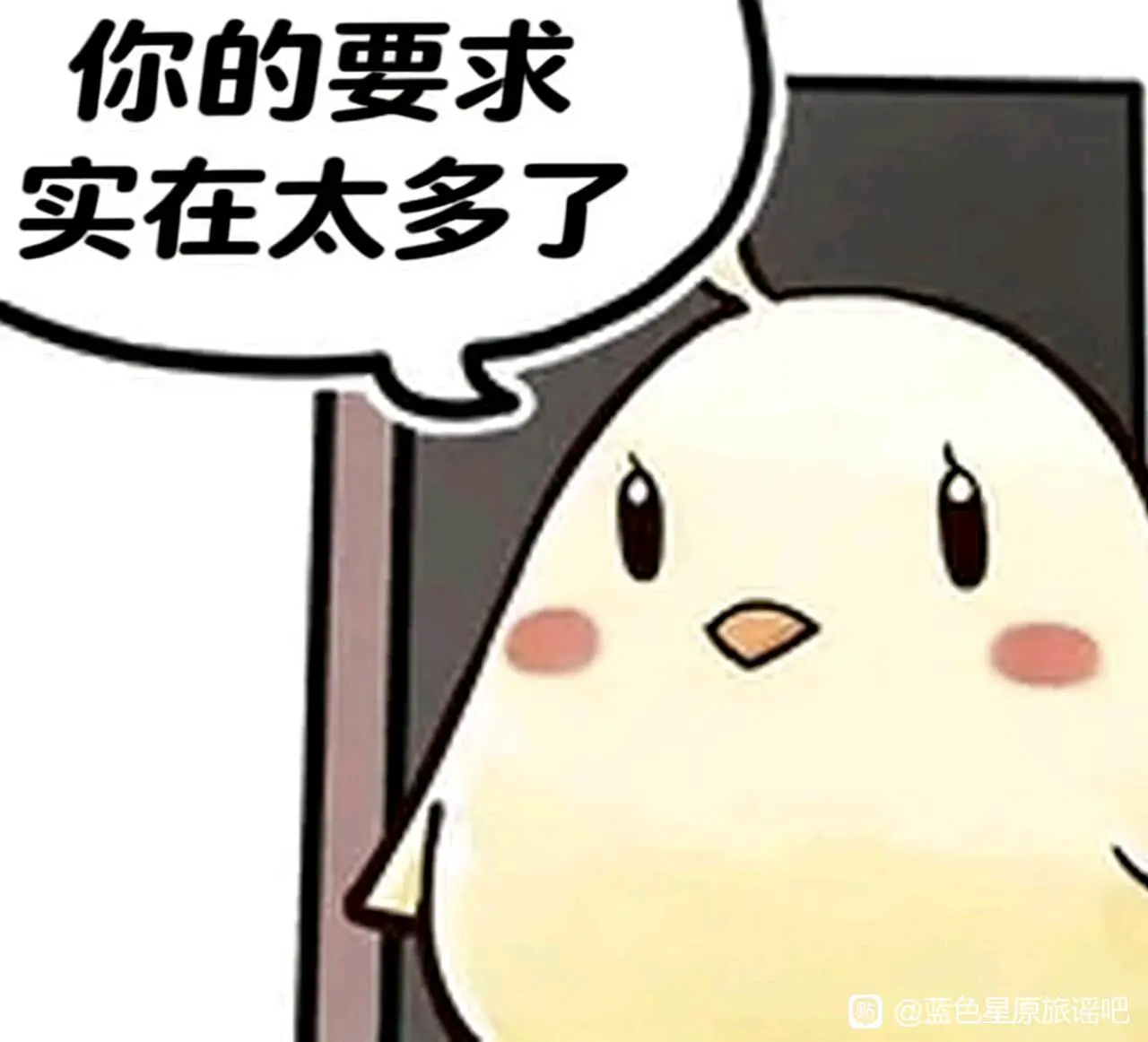 コメント内の画像
